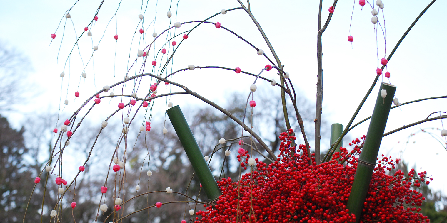 餅花