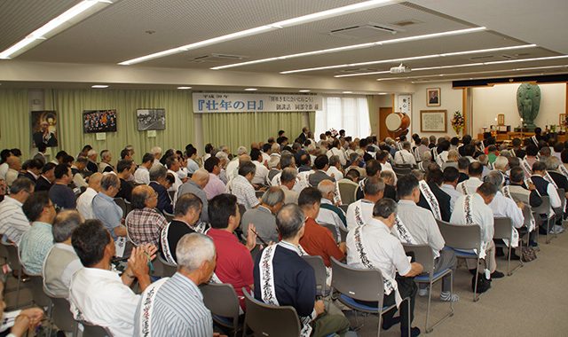 各教会の取り組み ページ 2 立正佼成会